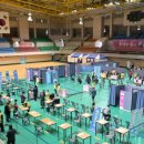 공주-74 이미지