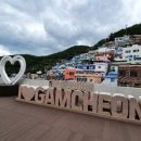 세림분식 이미지