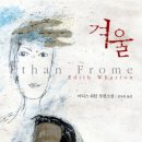 신평면사무소 이미지