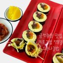 소운나김밥 - 천안시 서북구 성정로 76 | 청주 금천광장 키토김밥 맛집: 소운나김밥 금천점