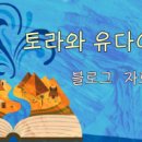 침묵의 소리(The Sound of Silence) 이미지