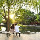 광한루원 이미지