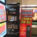 인천축협한우전문매장 이미지
