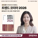리드인컴퍼니 네이버블로그