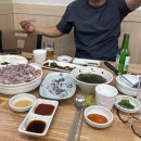 남경회수산원호점 이미지
