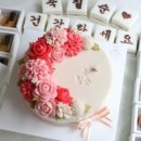 떡과앙금플라워 이미지