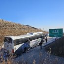 평화누리길 15 코스*북면길* 나머지 15.6km 역방향 진행 (23.12.03) 이미지