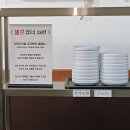 필동닭칼국수