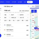 아실 이미지