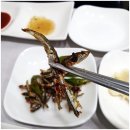 목포간이음식