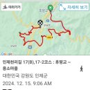 기린마을경로당 이미지