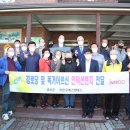 상1리 경로당 이미지