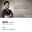 세민유통