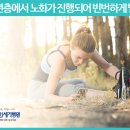 광명사거리역 이미지