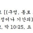 G1223 네이버블로그