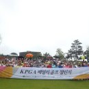 패밀리골프클럽