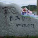 _나루터로2-9_ 이미지