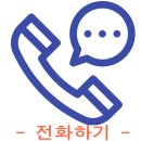 평촌길 네이버블로그