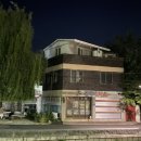 선우세탁소 이미지