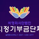 반포대로26길 73 이미지