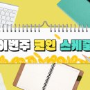 (주)에이엠에이 이미지