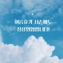 현대인쇄사 - 당진시 당진중앙2로 103-11 | 현대인쇄사