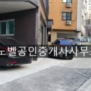 갈마로_1 이미지