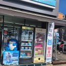 GS25 강화동막점 이미지