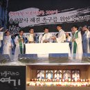 용산-200 이미지