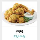 비에이치씨본오2동점