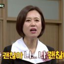 성북구 보건소 이미지