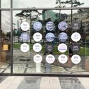 태극당한의원 이미지