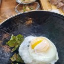 서호동-64 | 제주맛집&amp;서귀포혁신도시맛집/ <구이랑돔베쌈밥> 돔베정식 후기 ❤️