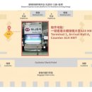 옥토퍼스