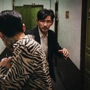 유민상사 이미지