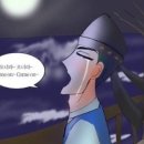 크함