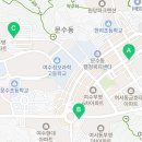 메가MGC커피여수여서점