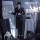 안경체인이만샵 | 체인장식 회중시계 고열사 가발 4개 (가발망 포함) 체인 안경 2개 기본 흰장갑 타투 스티커 신발 구두 2개