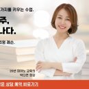 신이화피아노