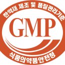 심신한방신경정신과한의원 이미지