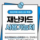 호리커피컴퍼니 이미지