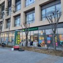 e편한세상 명지상가 이미지