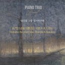 [12/7] 앙상블 그랑 정기연주회 이미지