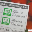 덕명농장 이미지