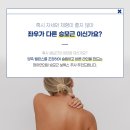 우람한의원 이미지