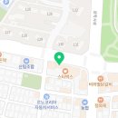 스타벅스옆(석촌호수로174) 이미지