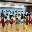 외남초교 이미지