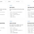 다둥이카 서비스 이미지
