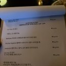신림 혼술바 추천 리틀갤러리 롱아일랜드아이스티 코스모폴리탄 후기