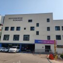 장애인복지관 | 안산시 헬스트레이너 맥스, 안산시장애인복지관 첫 수업 후기